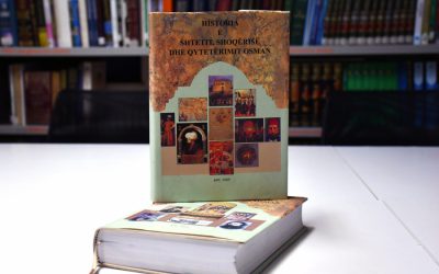 INTERESTING FACTS ON THE HISTORY OF OSMAN STATE, SOCIETY AND CITIZENSHIP