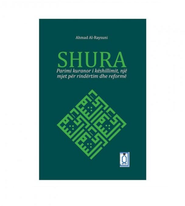 Soon the book “Shura – The Quranic Principle of Counseling” comes out of print