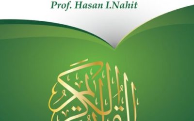 “القرآن العظيم”