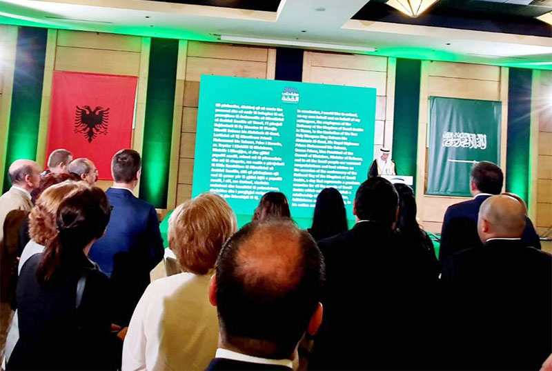 Përfaqësues të AIITC marrin pjesë në Festën Kombëtare të Arabisë Saudite në Tiranë