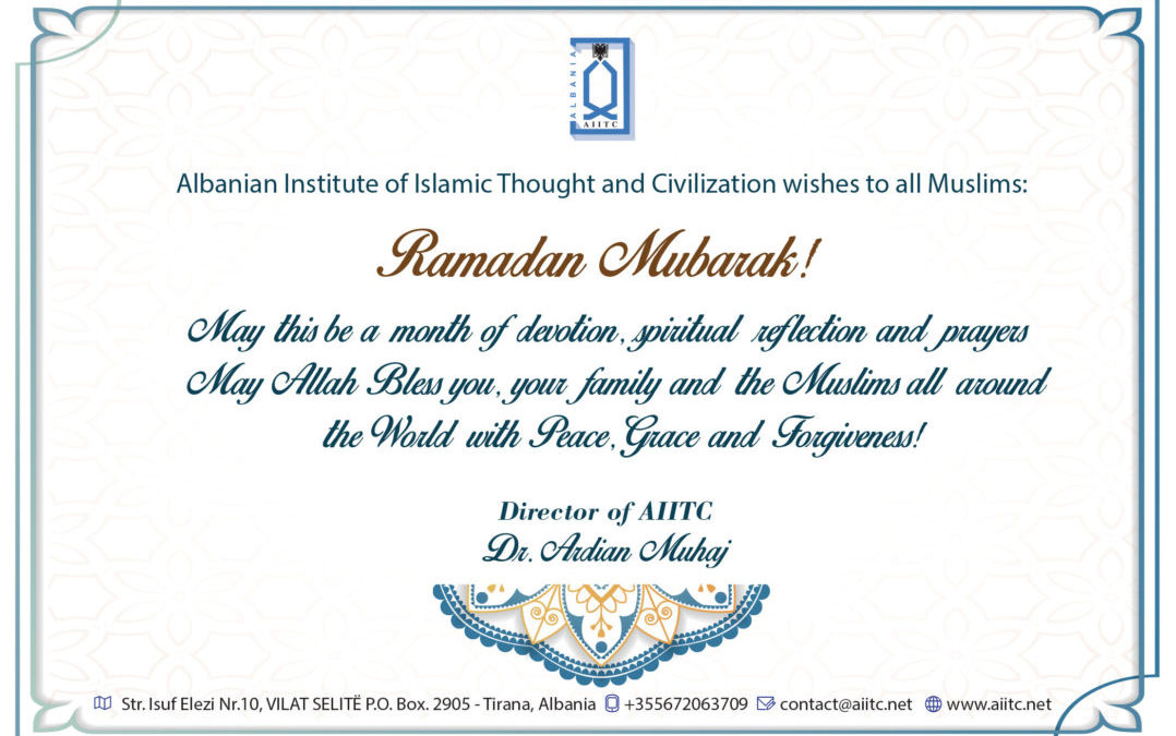 Ramadan Mubarak from AIITC!