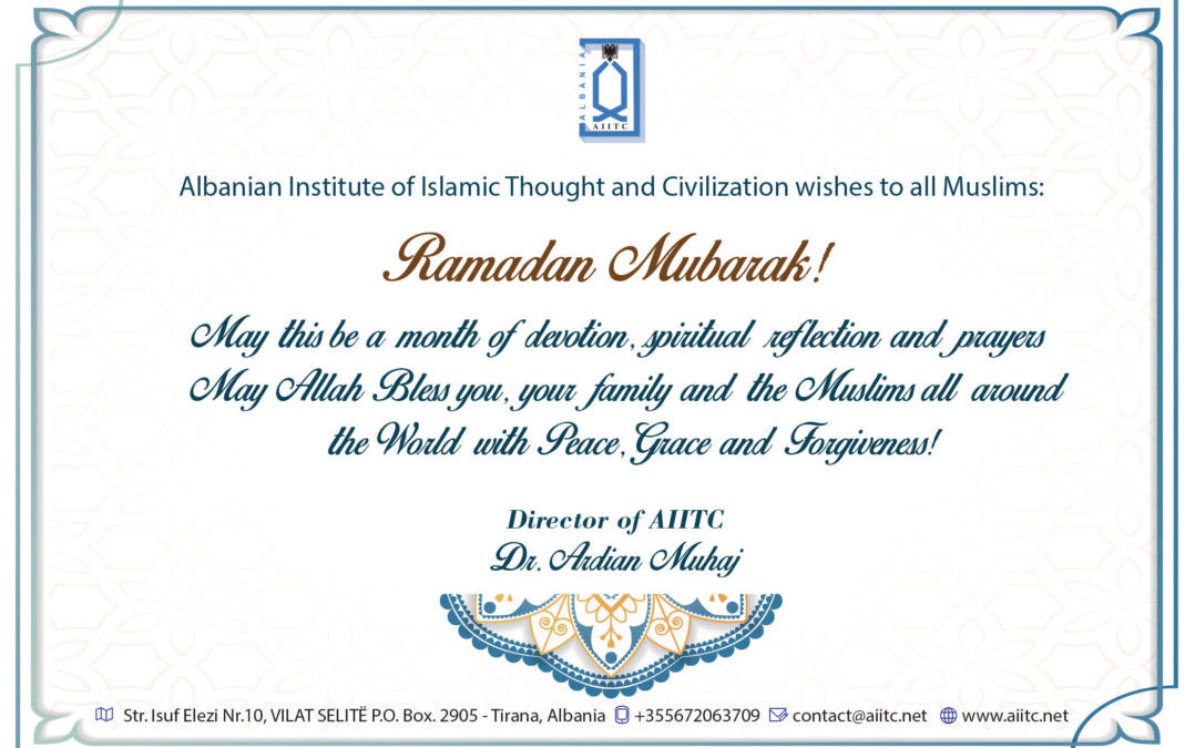Ramadan Mubarak from AIITC!