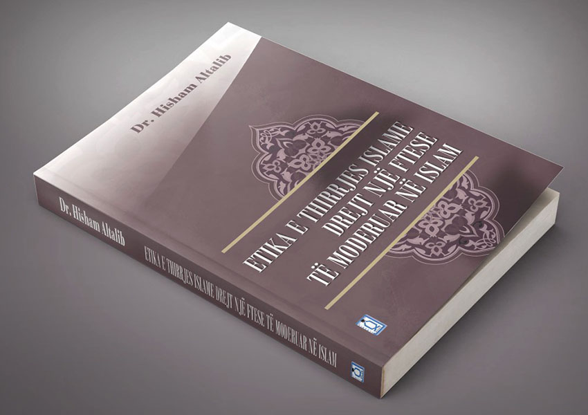 Doli nga shtypi libri “Etika e thirrjes islame drejt një ftese të moderuar në Islam”
