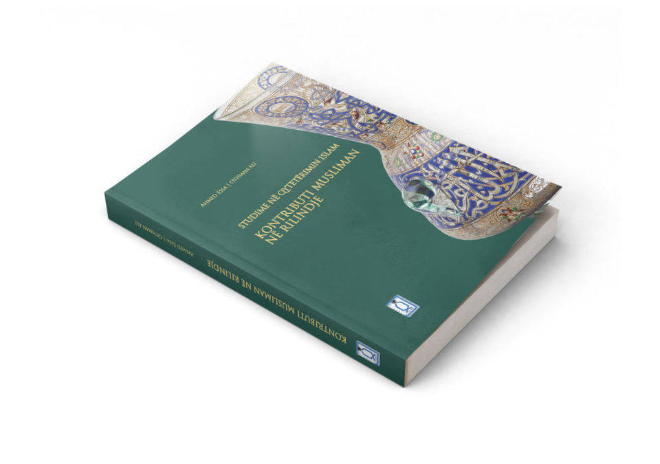 Botohet libri i shumëkërkuar “Studime në qytetërimin islam – Kontributi musliman në Rilindje”