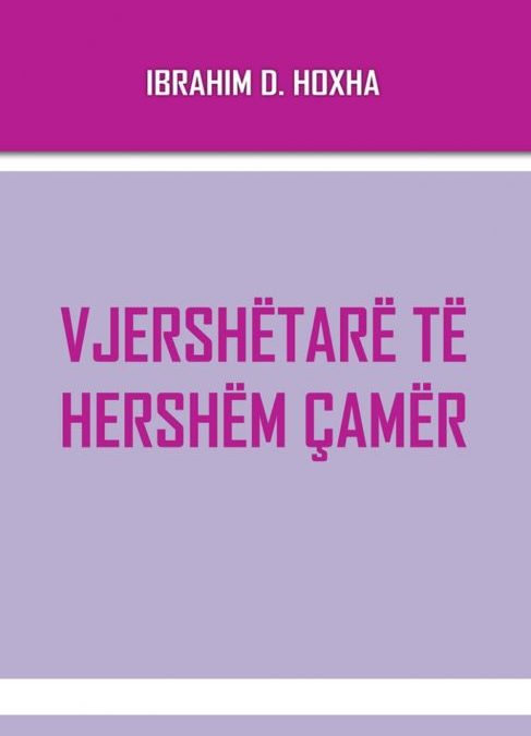 “Vjershëtarë të hershëm çamër”