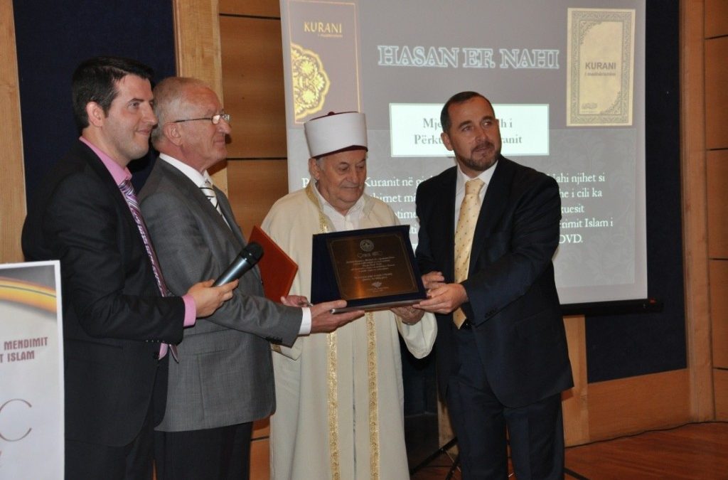 AIITC zhvilloi ceremoninë e dhënies së çmimit AIITC për të vlerësuar përkthimin e Kuranit në gjuhën shqipe
