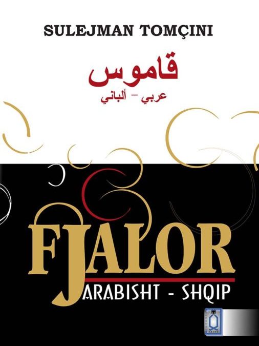 “Fjalor Arabisht – Shqip”