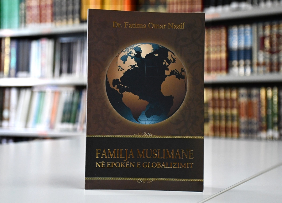 Familja Muslimane në Epokën e Globalizmit