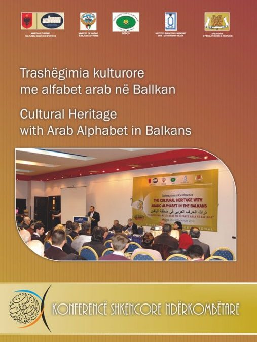 “Trashëgimia kulturore me alfabet arab në Ballkan”