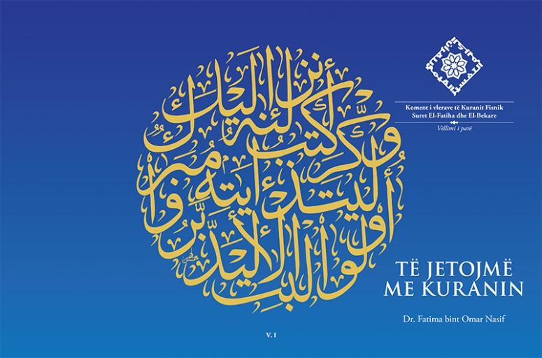 Komenti i vlerave kuranore – një qasje e re në komentimin e Kuranit