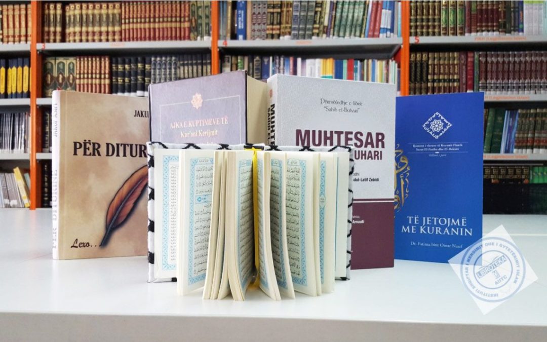Libroteka AIITC vë në dispozicion fondin e saj të pasur përgjatë Muajit të Ramazanit