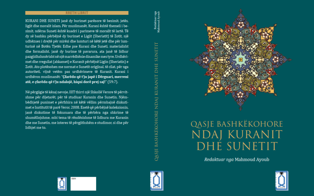 Doli nga shtypi libri “Qasje bashkëkohore ndaj Kuranit dhe Sunetit”