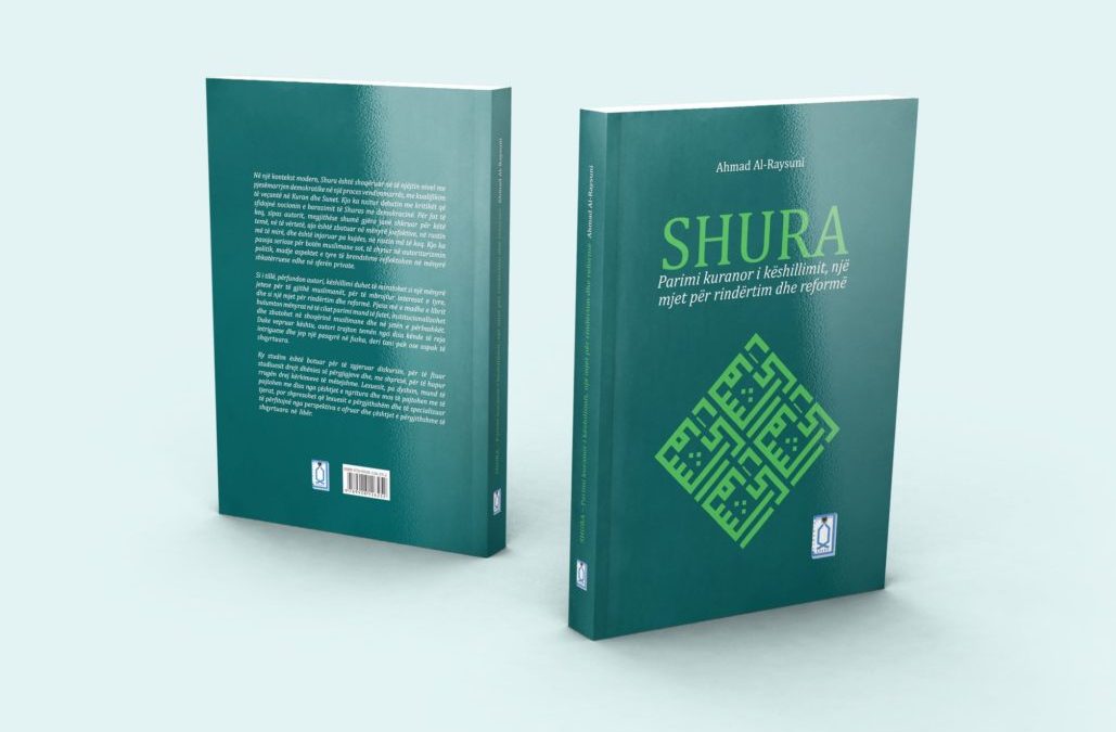 Doli nga shtypi libri “Shura – Parimi kuranor i këshillimit”