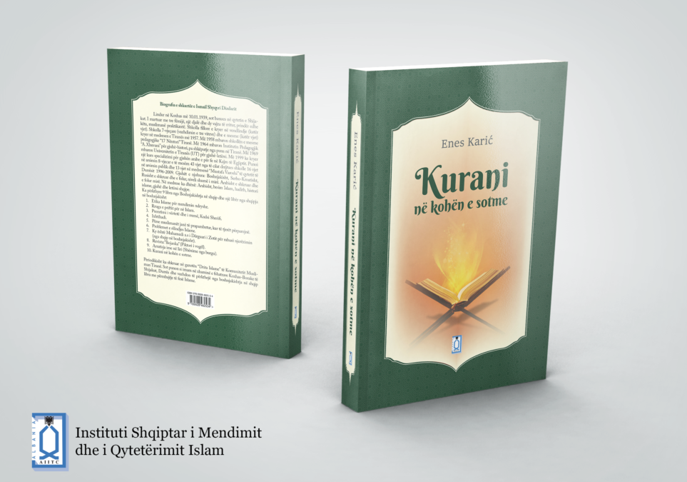 AIITC drejt finalizimit të botimit të librit “Kurani në kohën e sotme”