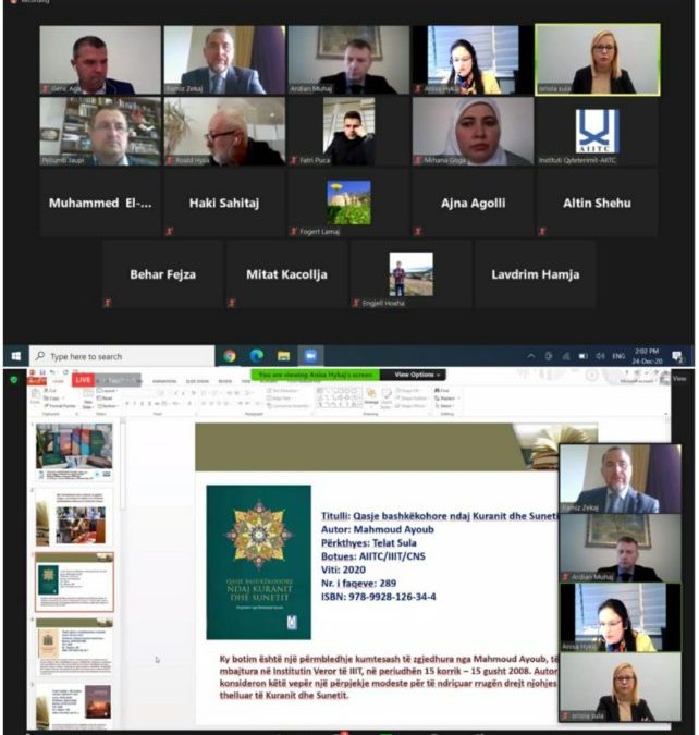 AIITC successfully concludes the online meeting “Introduction of the published series: Islamic Thought”